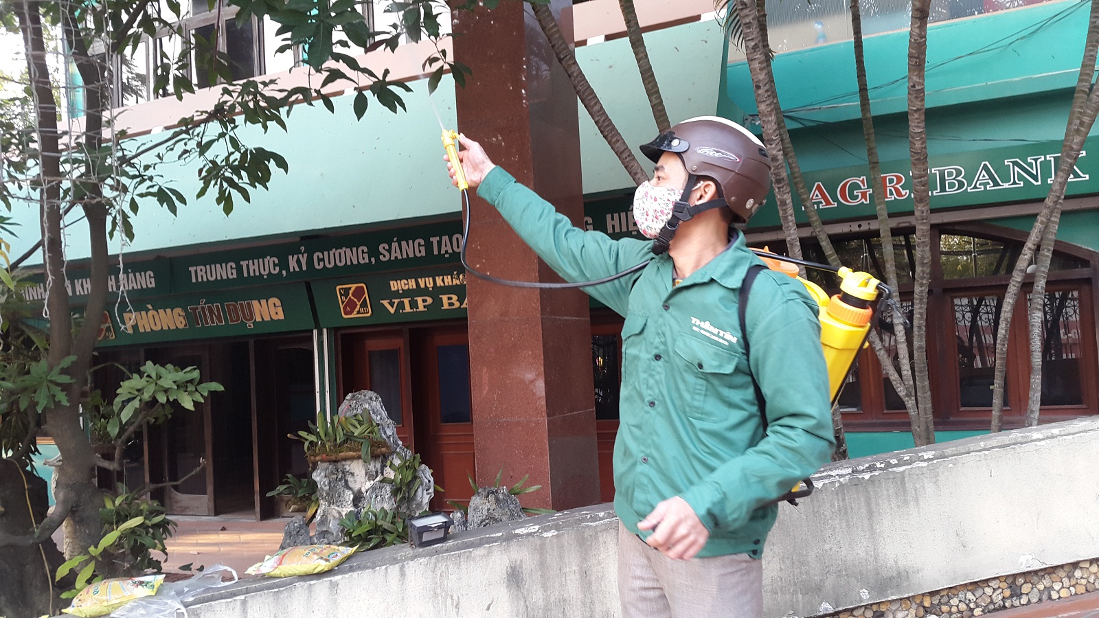 Ngân hàng AgriBank